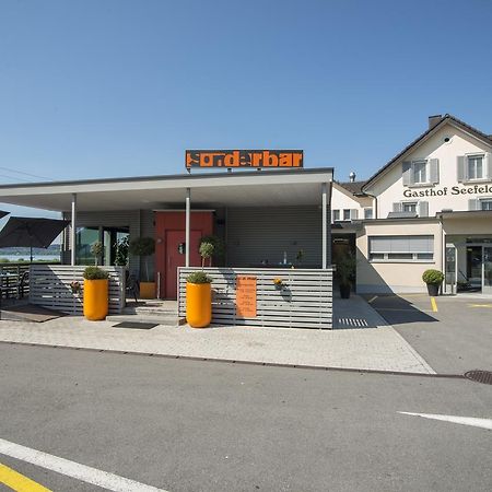 Gasthof Seefeld هوردن المظهر الخارجي الصورة